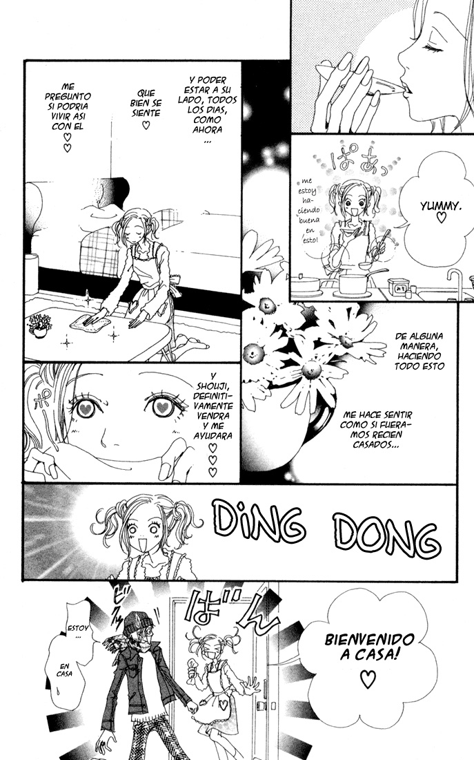 NANA Vol. 2 Ch. 1 第43页