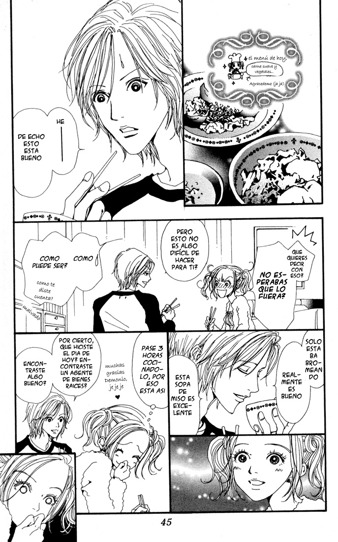 NANA Vol. 2 Ch. 1 第44页