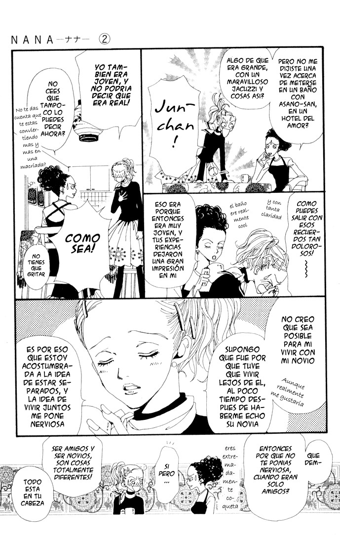 NANA Vol. 2 Ch. 1 第50页