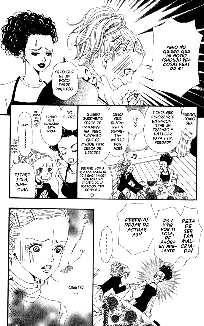 NANA Vol. 2 Ch. 1 第51页