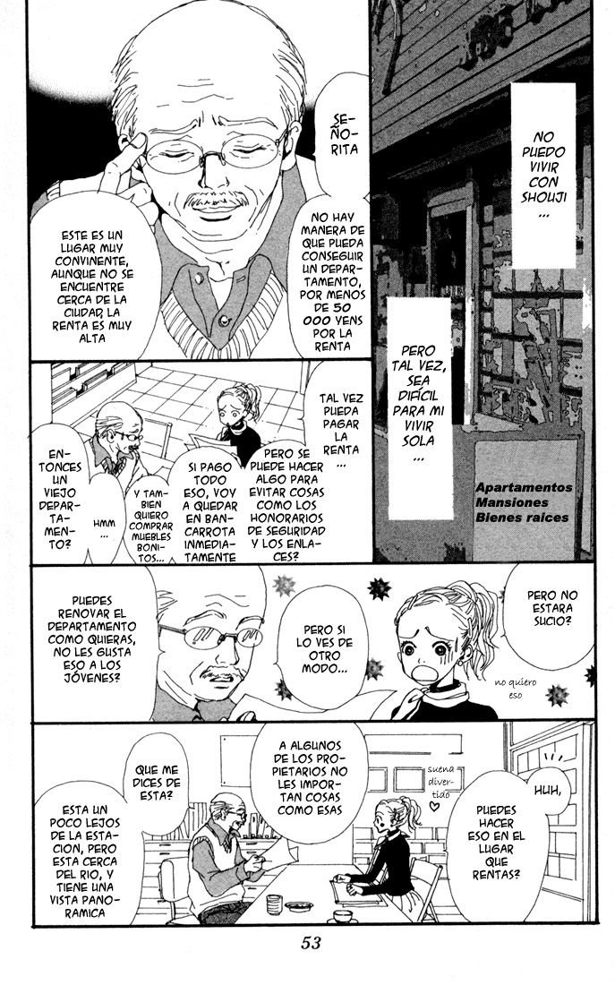 NANA Vol. 2 Ch. 1 第52页
