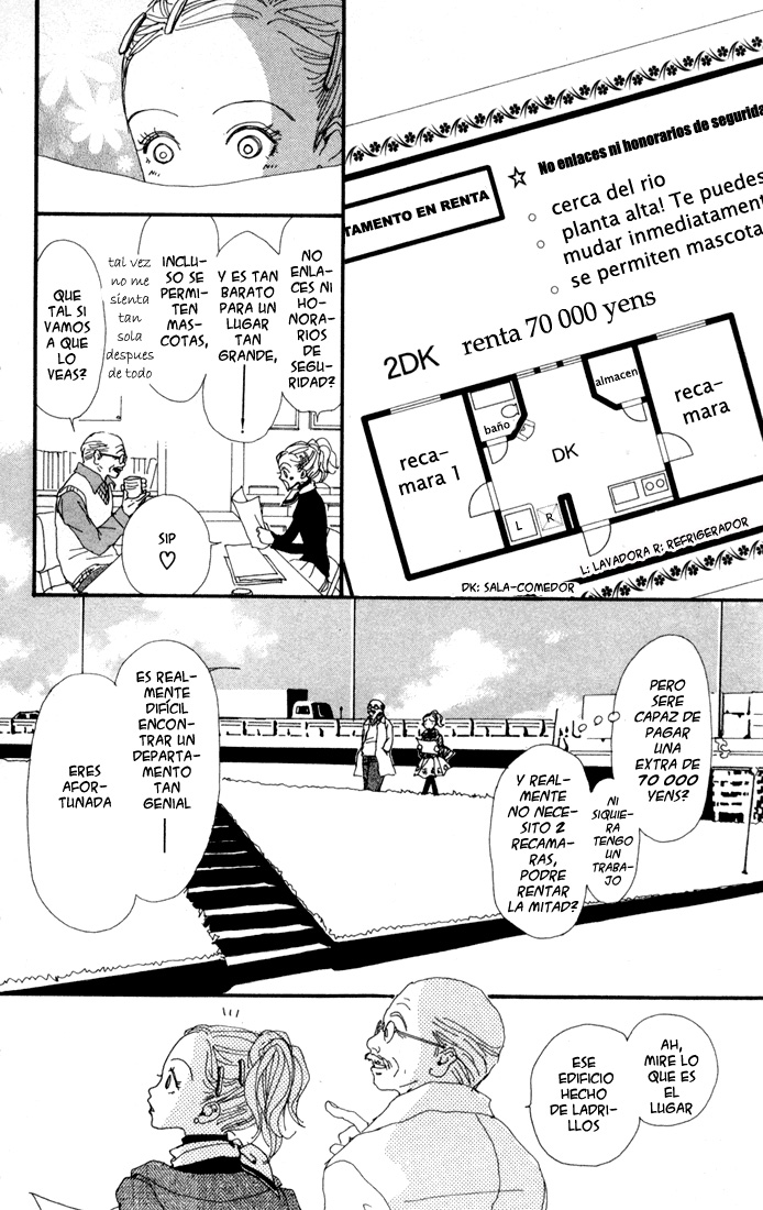 NANA Vol. 2 Ch. 1 第53页