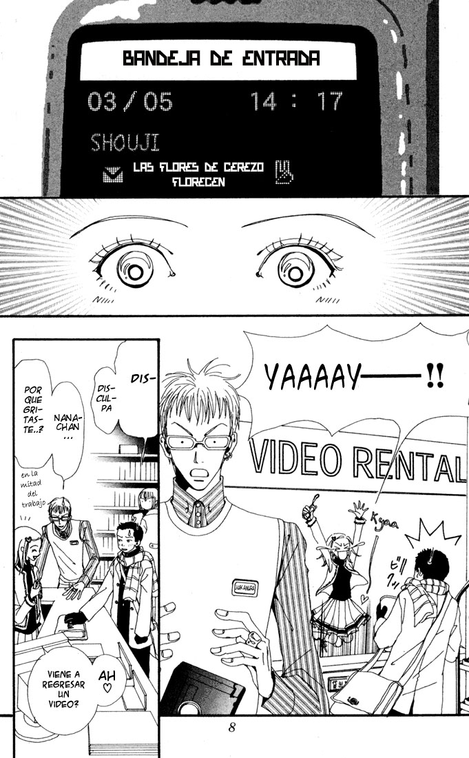 NANA Vol. 2 Ch. 1 第7页