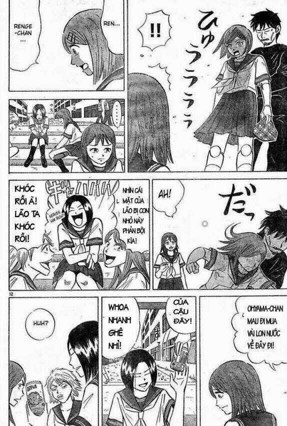 Sumire 16-sai!! Vol. 1 Ch. 2 第12页