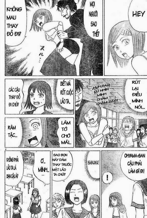 Sumire 16-sai!! Vol. 1 Ch. 2 第4页