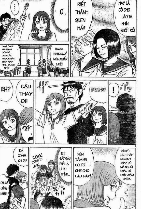 Sumire 16-sai!! Vol. 1 Ch. 2 第5页