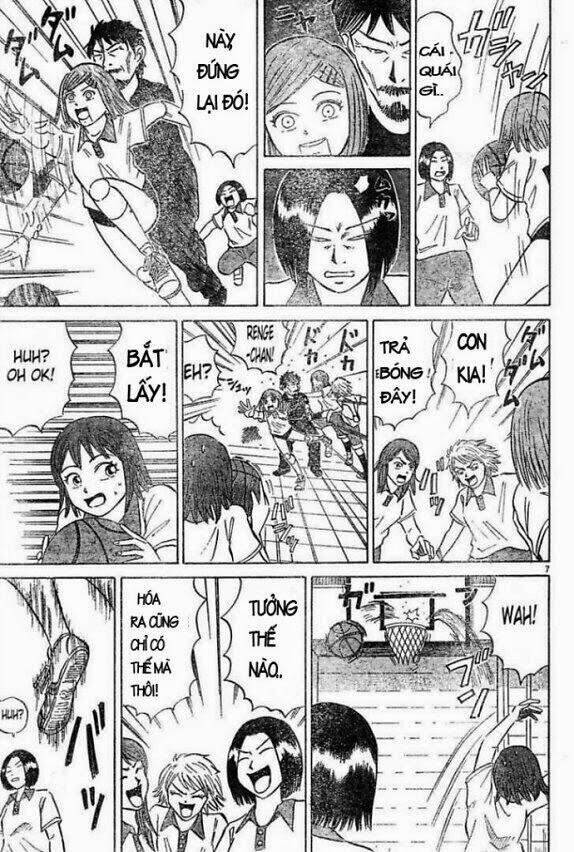 Sumire 16-sai!! Vol. 1 Ch. 2 第7页