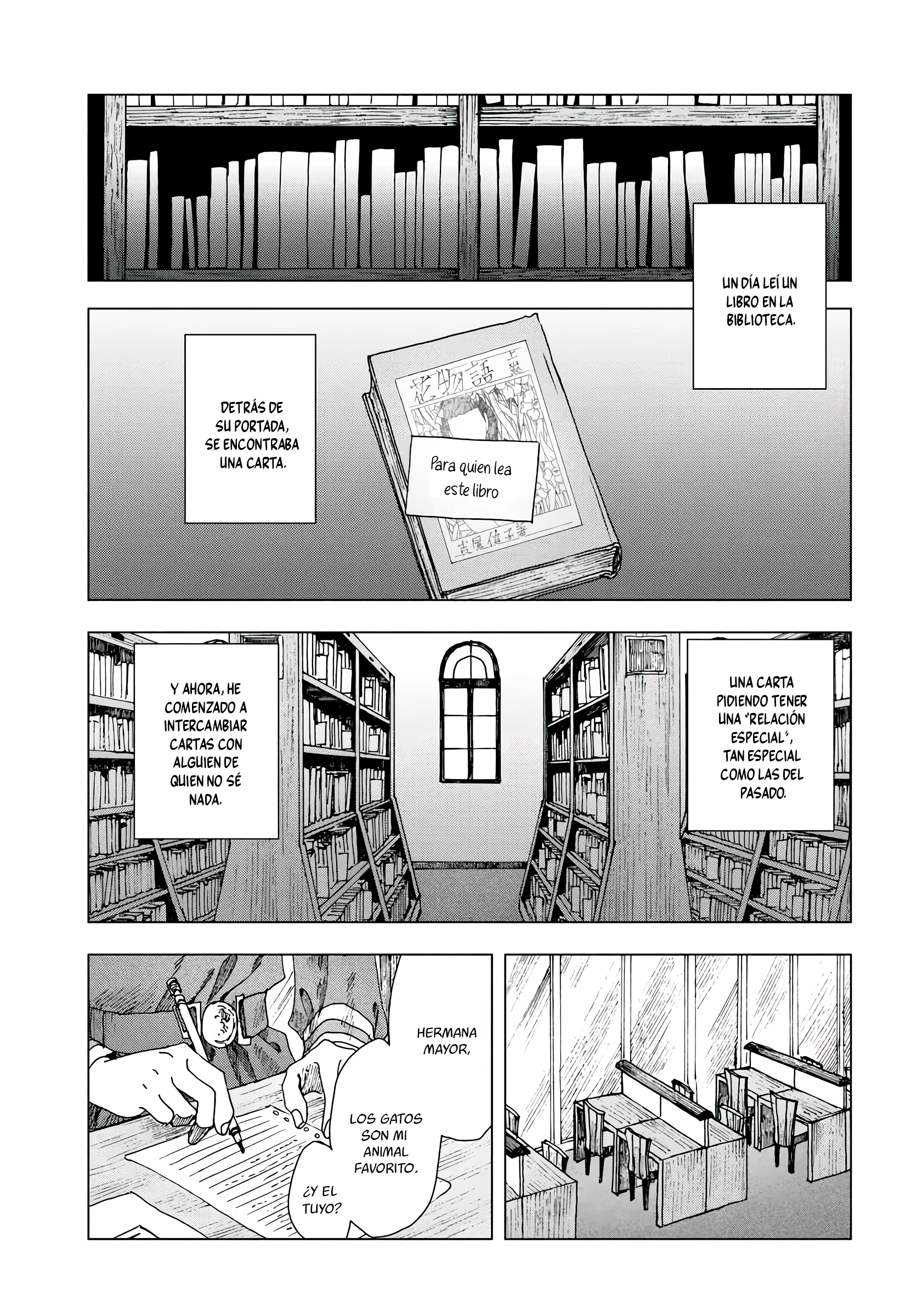 Haikei, Arishi Hi ni Saku Hanatachi e Vol. 1 Ch. 2 第2页