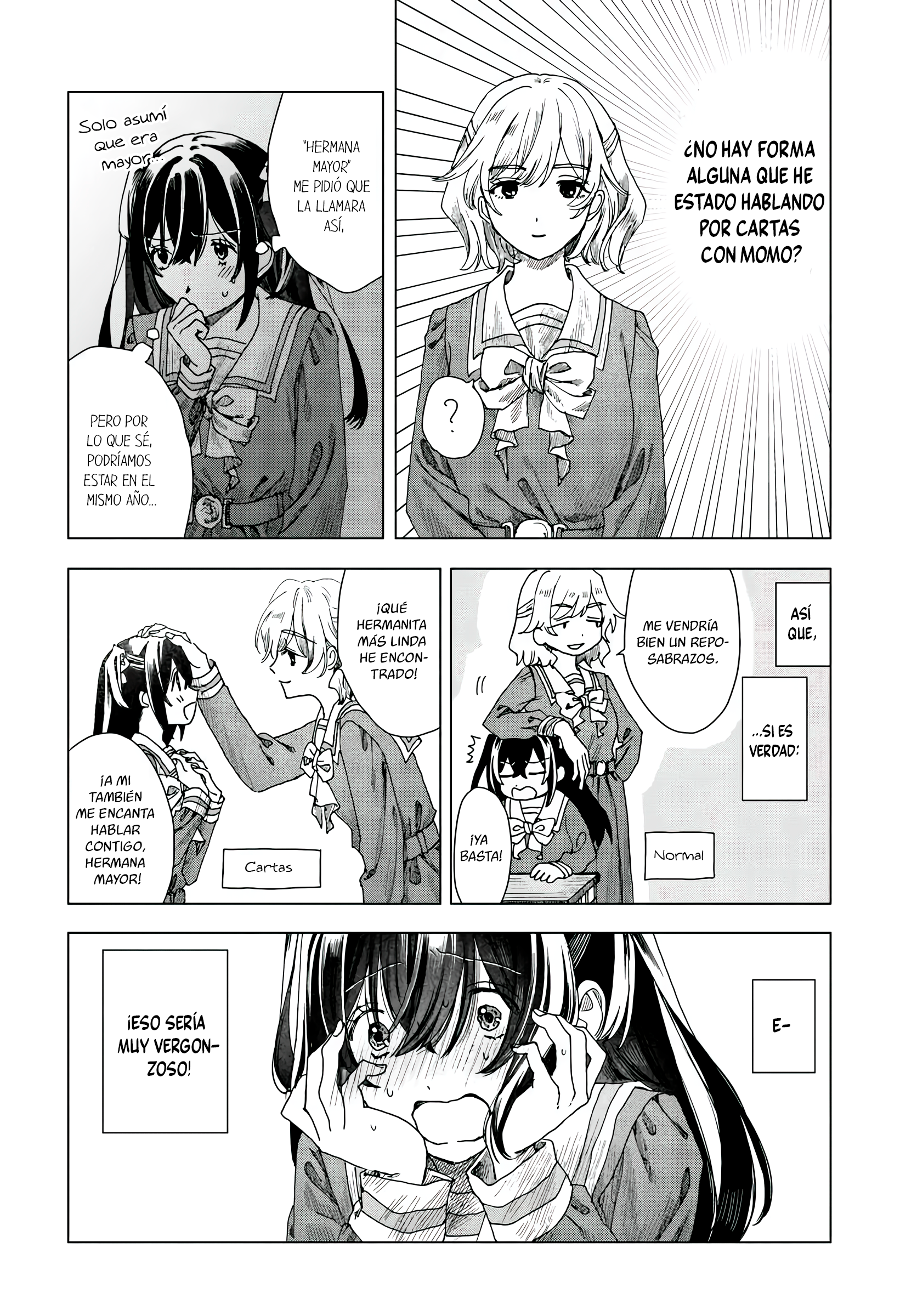 Haikei, Arishi Hi ni Saku Hanatachi e Vol. 1 Ch. 2 第13页