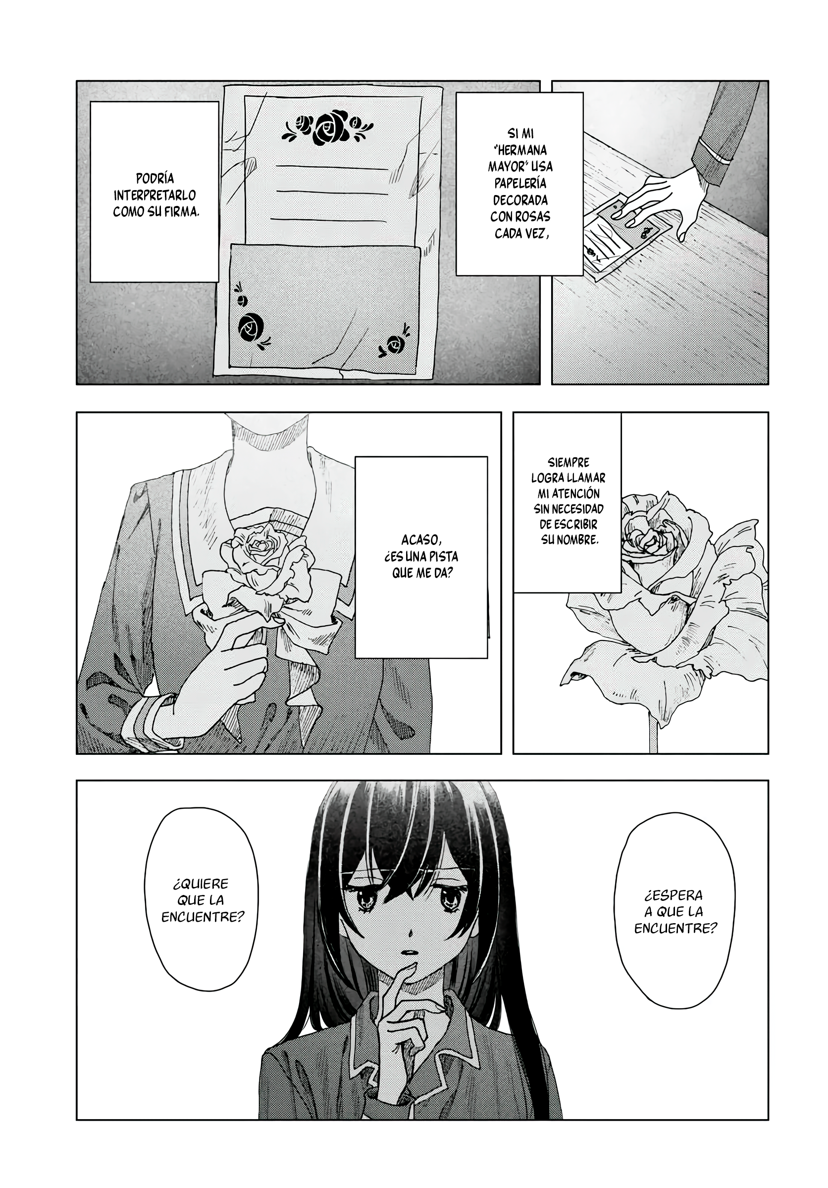 Haikei, Arishi Hi ni Saku Hanatachi e Vol. 1 Ch. 2 第8页