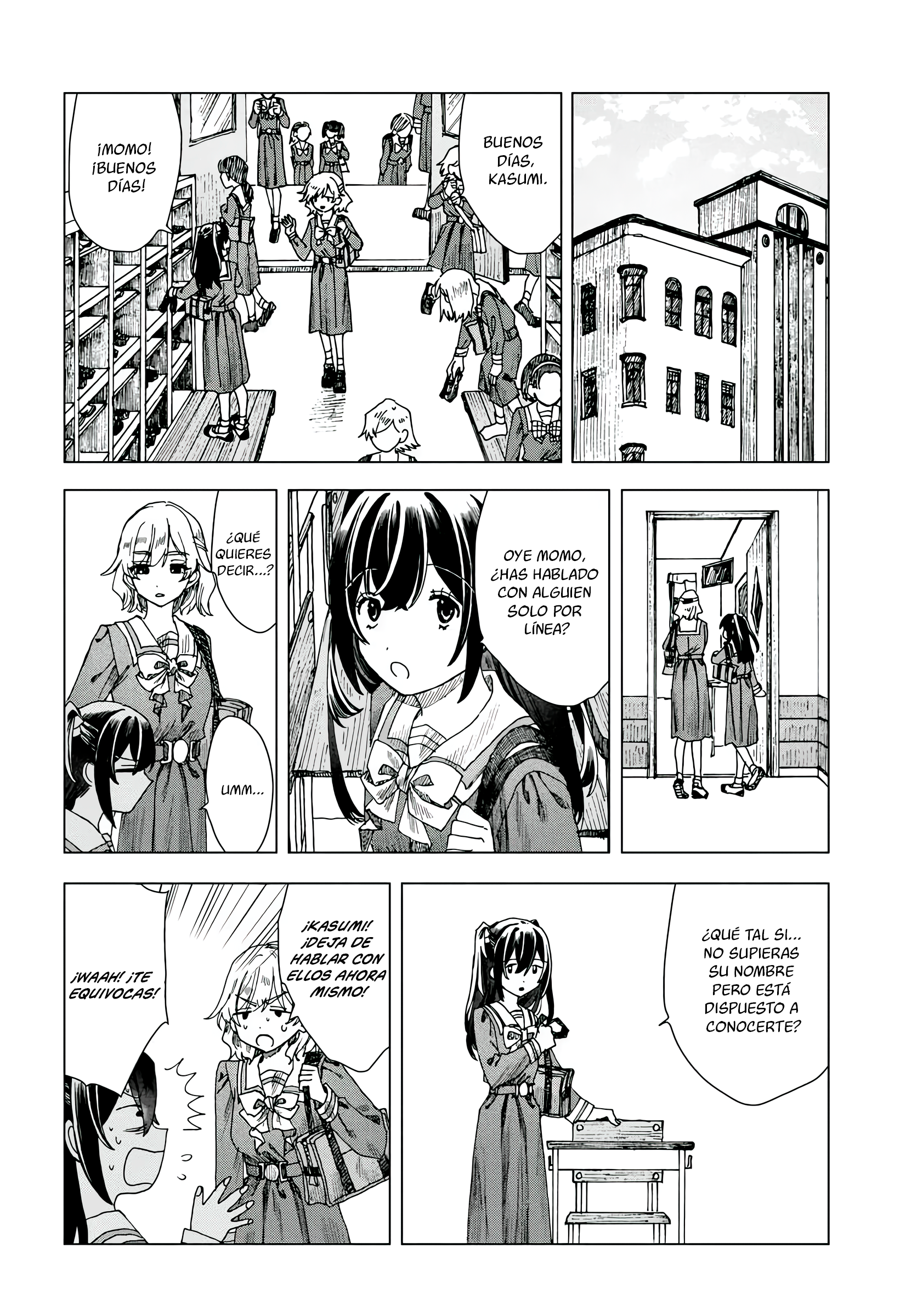 Haikei, Arishi Hi ni Saku Hanatachi e Vol. 1 Ch. 2 第9页