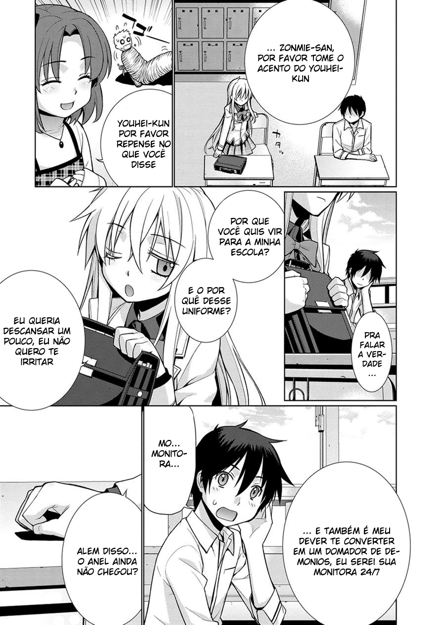 Maou na Ore to Fushihime no Yubiwa Devo firmar esse contrato! 第12页