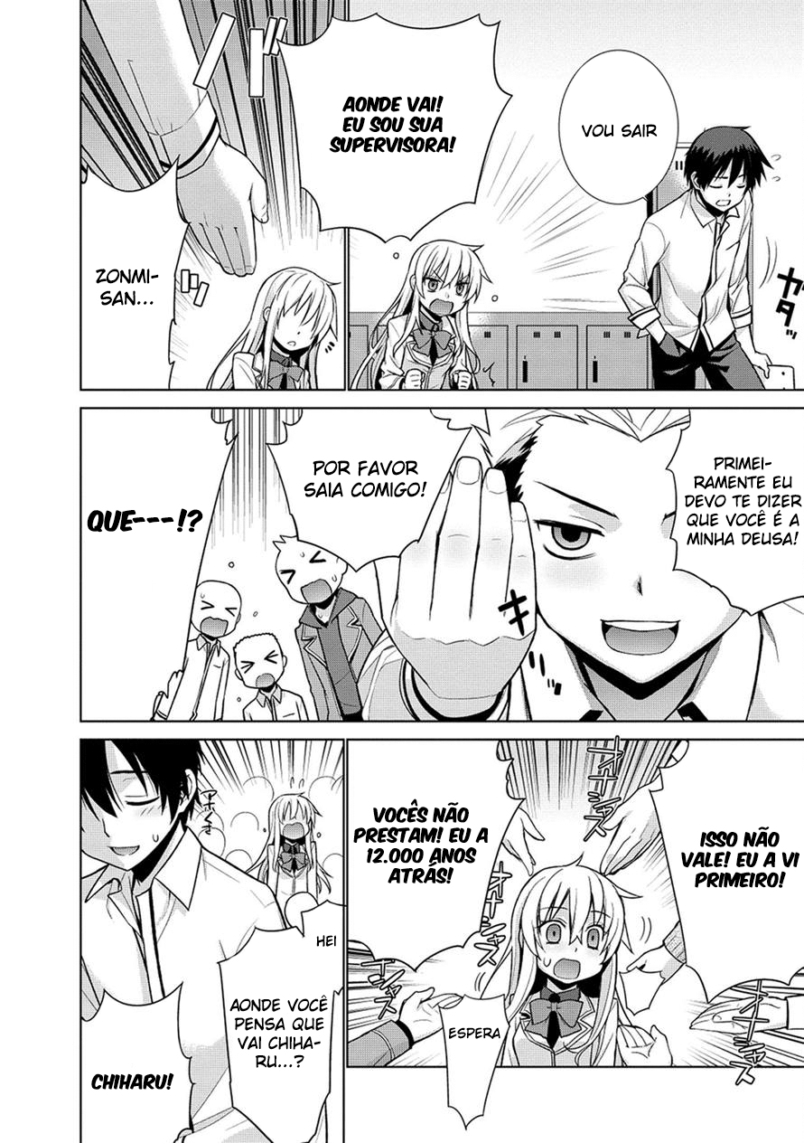Maou na Ore to Fushihime no Yubiwa Devo firmar esse contrato! 第15页