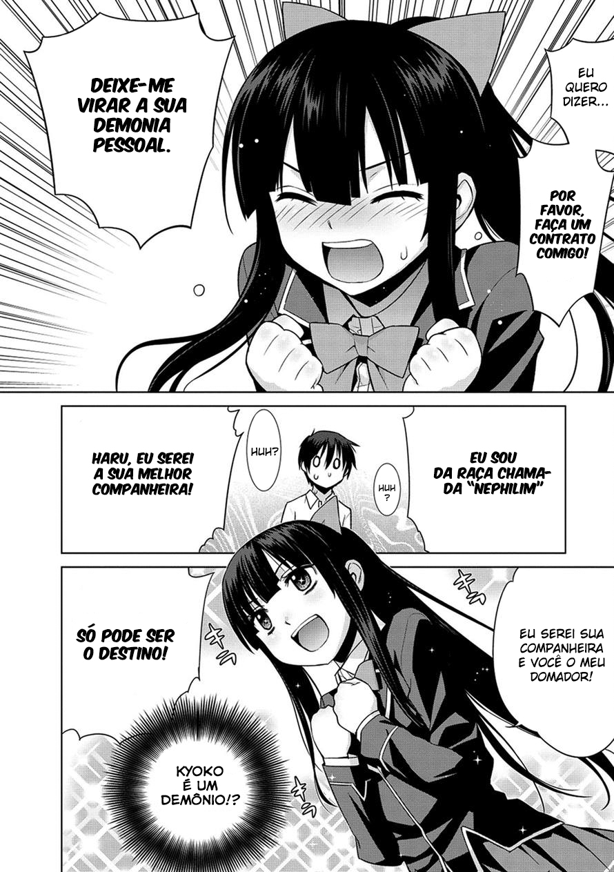 Maou na Ore to Fushihime no Yubiwa Devo firmar esse contrato! 第19页