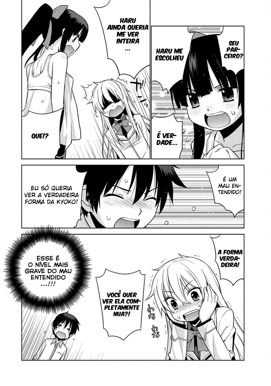 Maou na Ore to Fushihime no Yubiwa Devo firmar esse contrato! 第24页