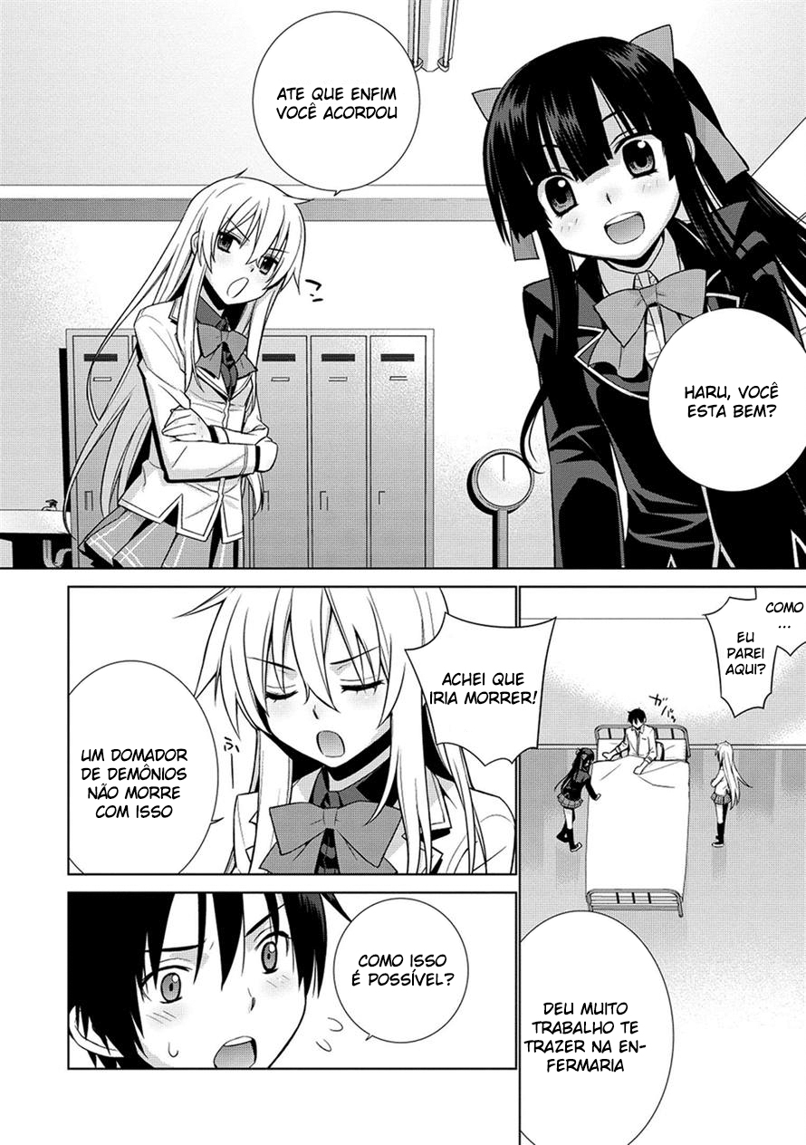 Maou na Ore to Fushihime no Yubiwa Devo firmar esse contrato! 第27页