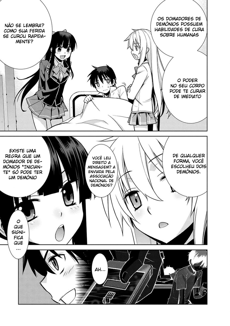 Maou na Ore to Fushihime no Yubiwa Devo firmar esse contrato! 第28页