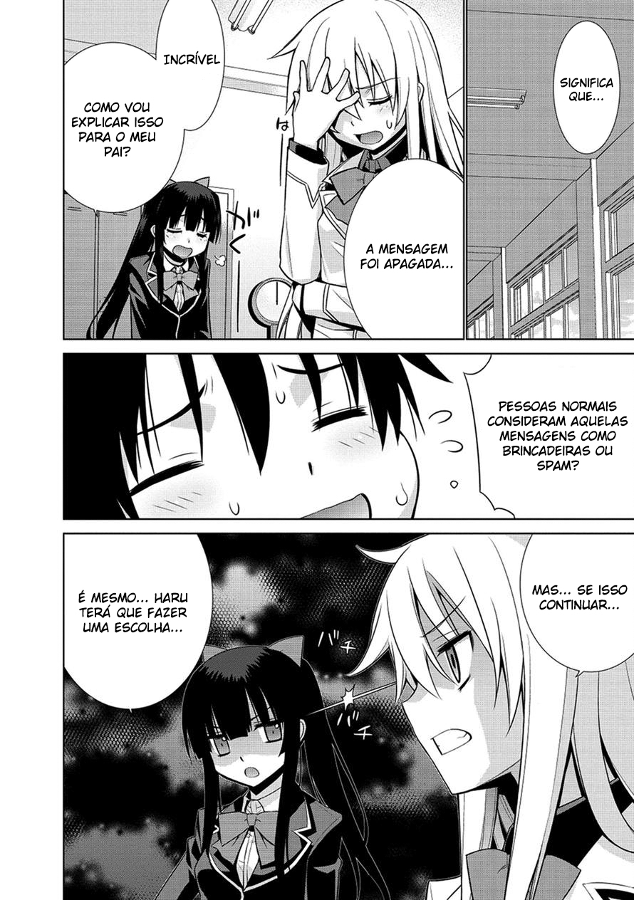 Maou na Ore to Fushihime no Yubiwa Devo firmar esse contrato! 第29页