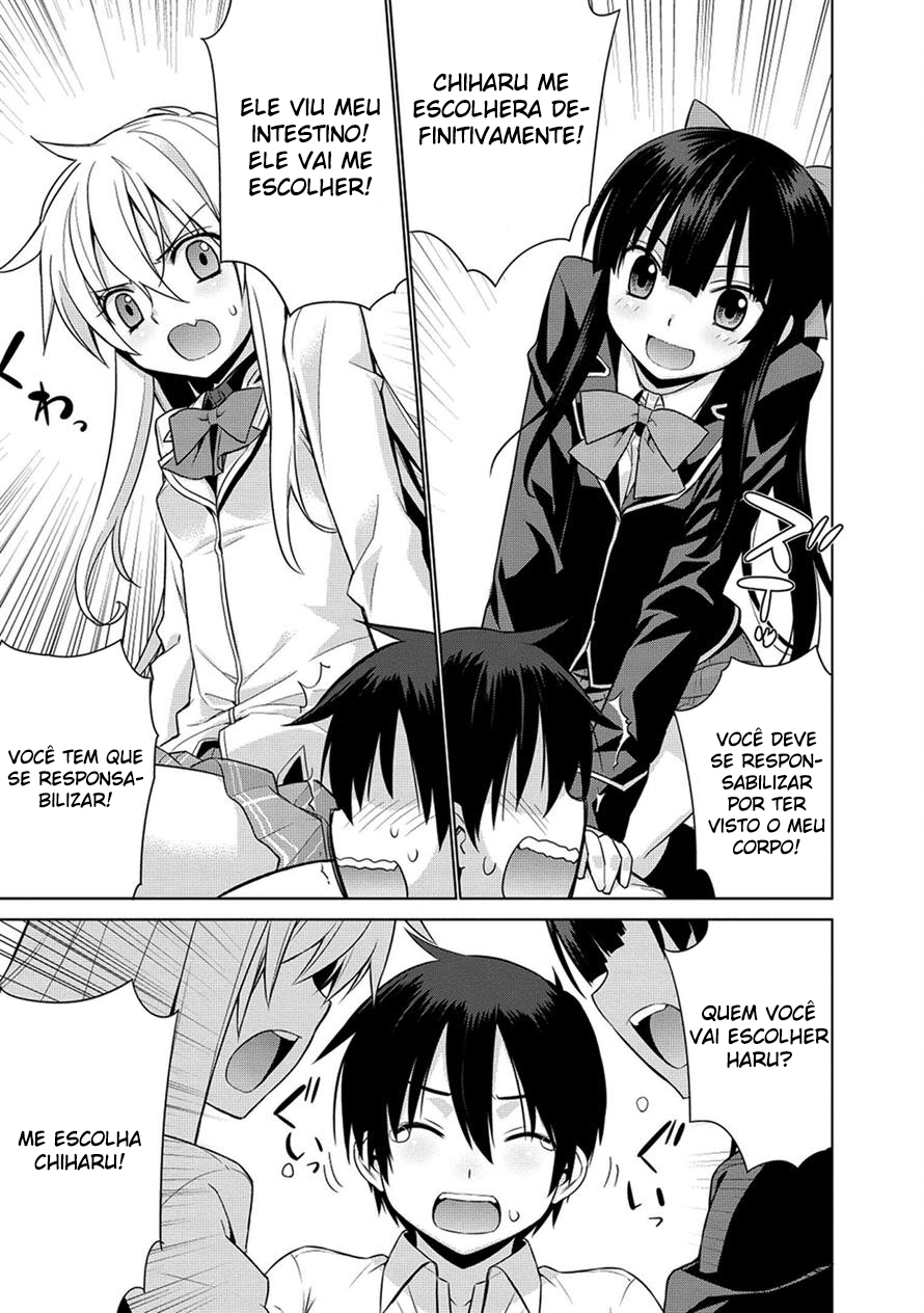 Maou na Ore to Fushihime no Yubiwa Devo firmar esse contrato! 第30页