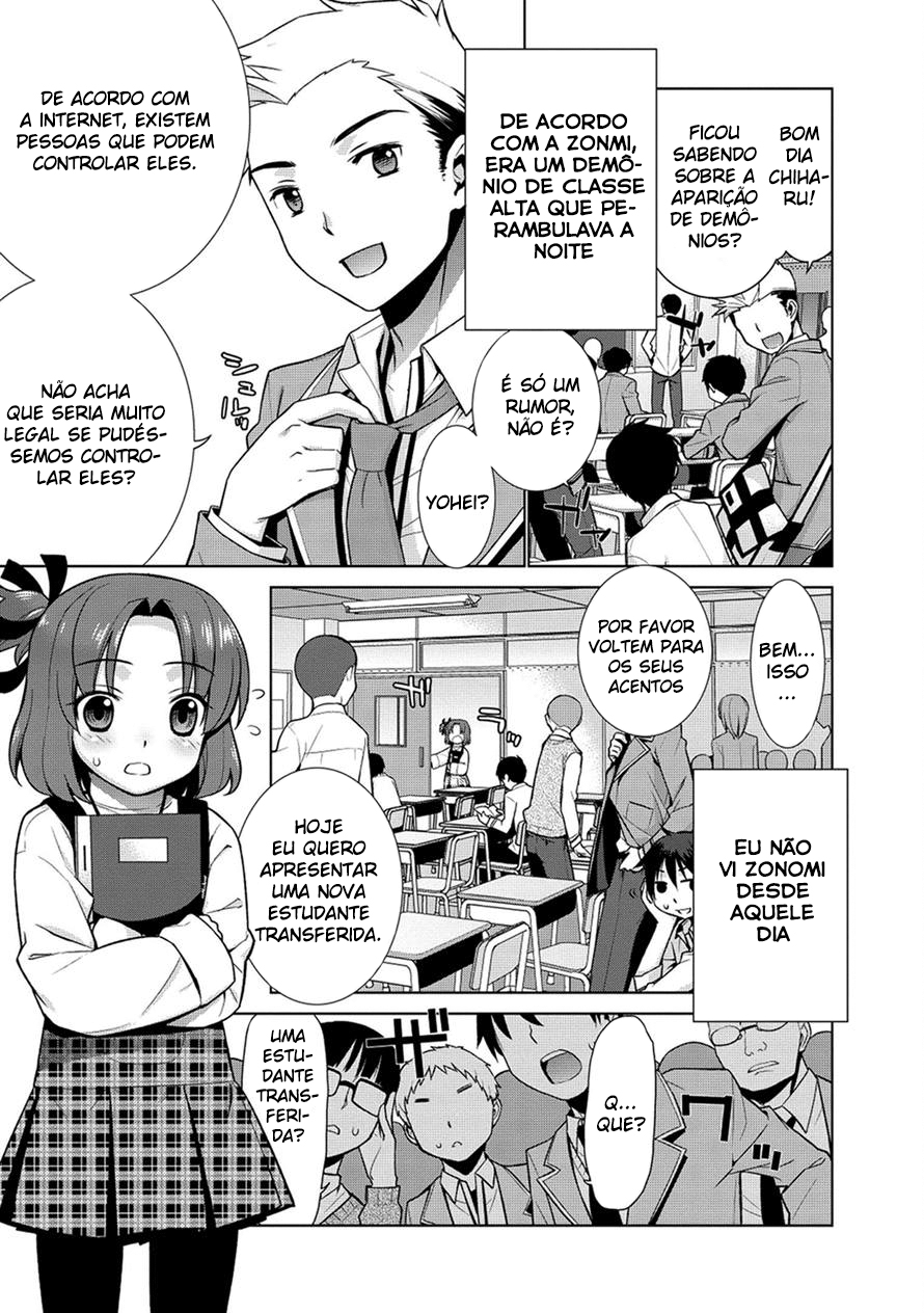 Maou na Ore to Fushihime no Yubiwa Devo firmar esse contrato! 第6页