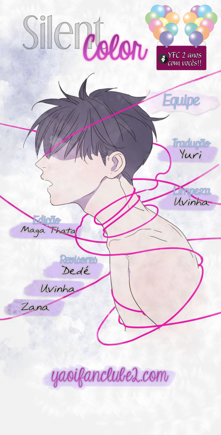 Silent Color Ch. 4 第1页