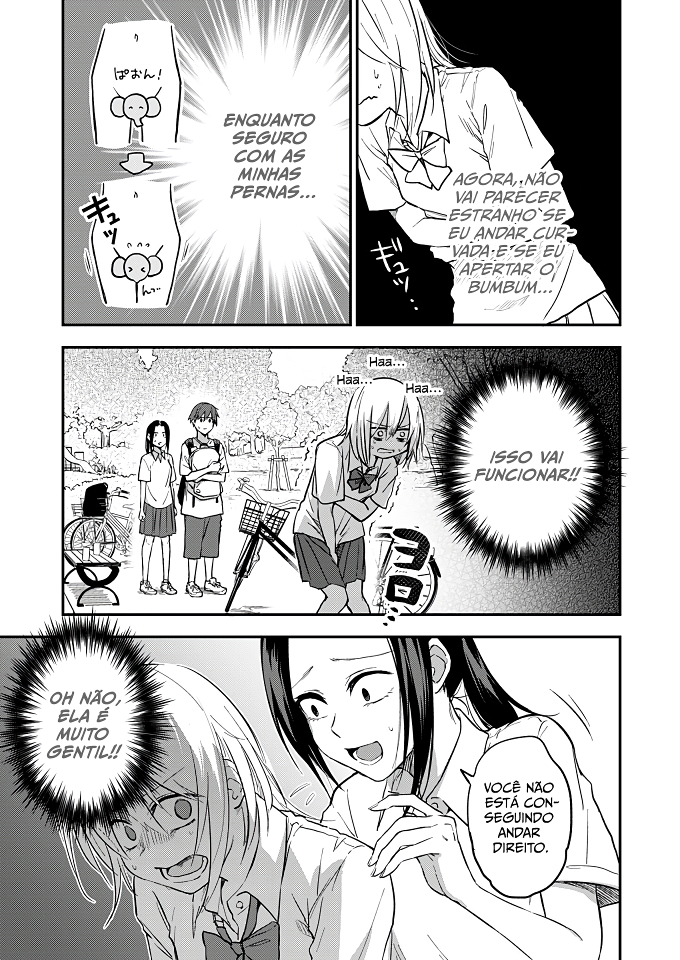 Watashitachi wa Moto Joshi desu Emoção na Beira da Piscina 第3页