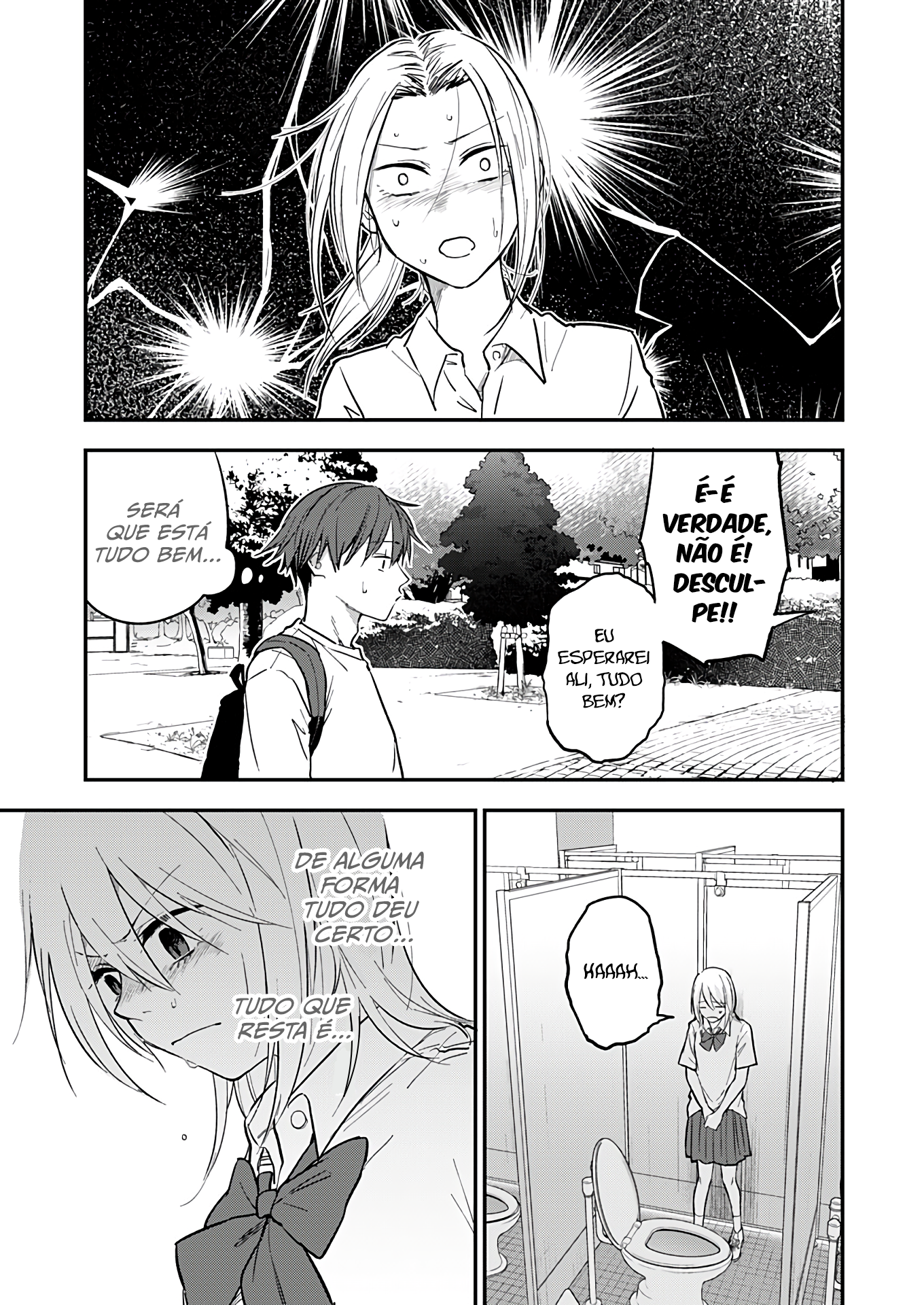 Watashitachi wa Moto Joshi desu Emoção na Beira da Piscina 第5页