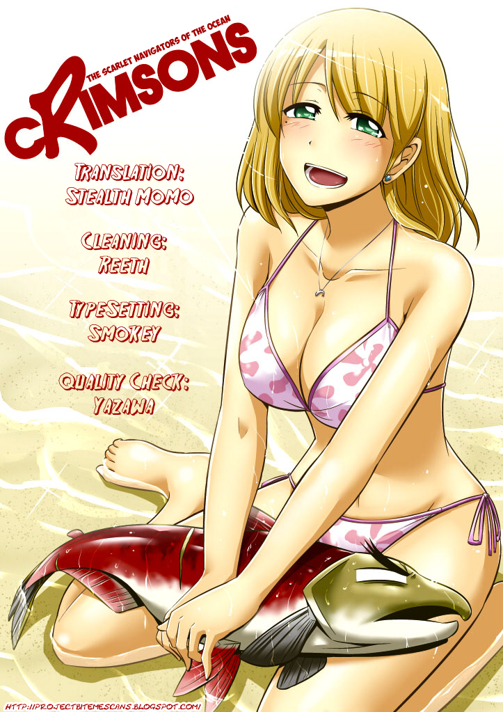 CRIMSONS Gaiden - River Side Story Reliable Instructors 第1页