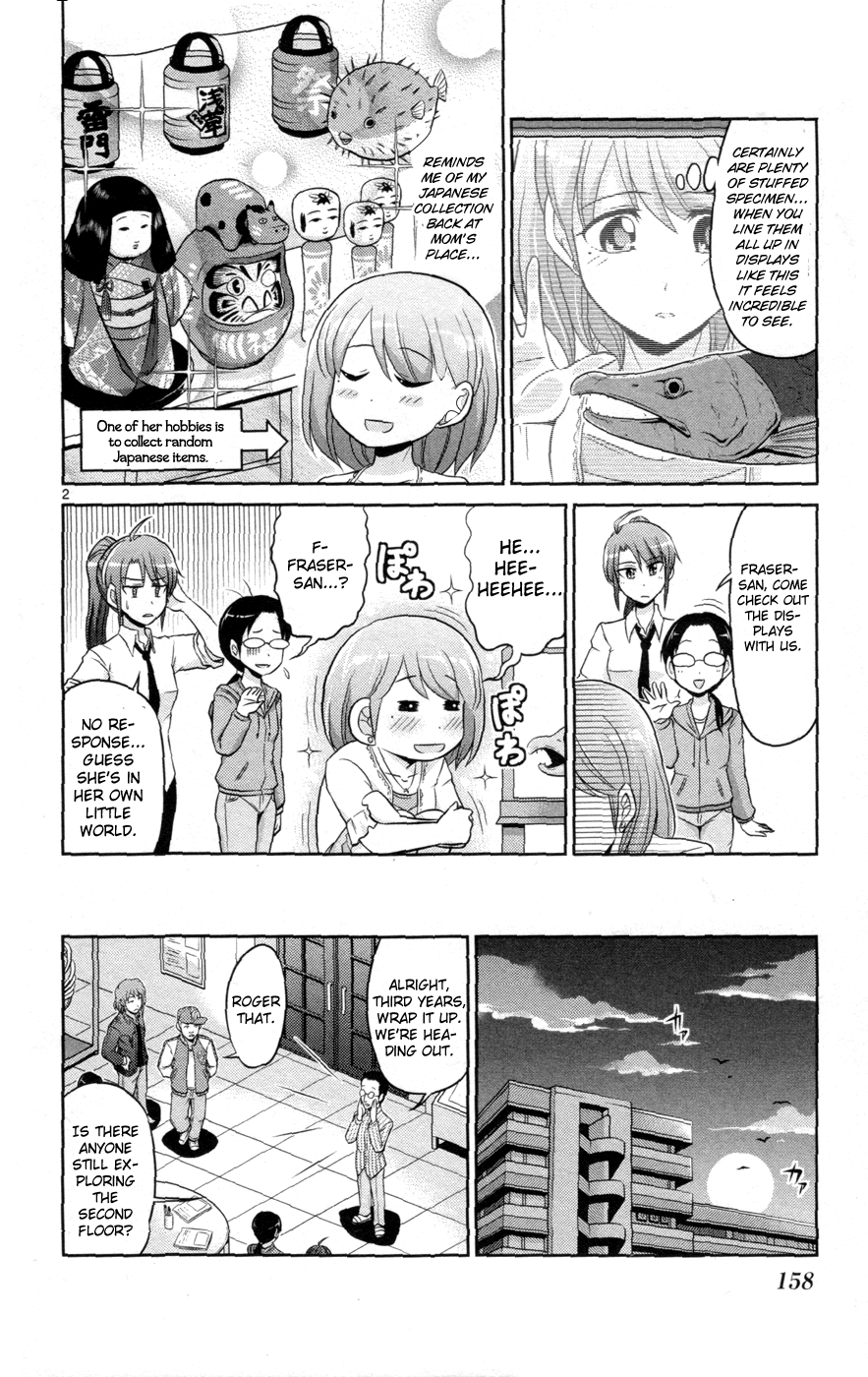 CRIMSONS Gaiden - River Side Story Reliable Instructors 第3页