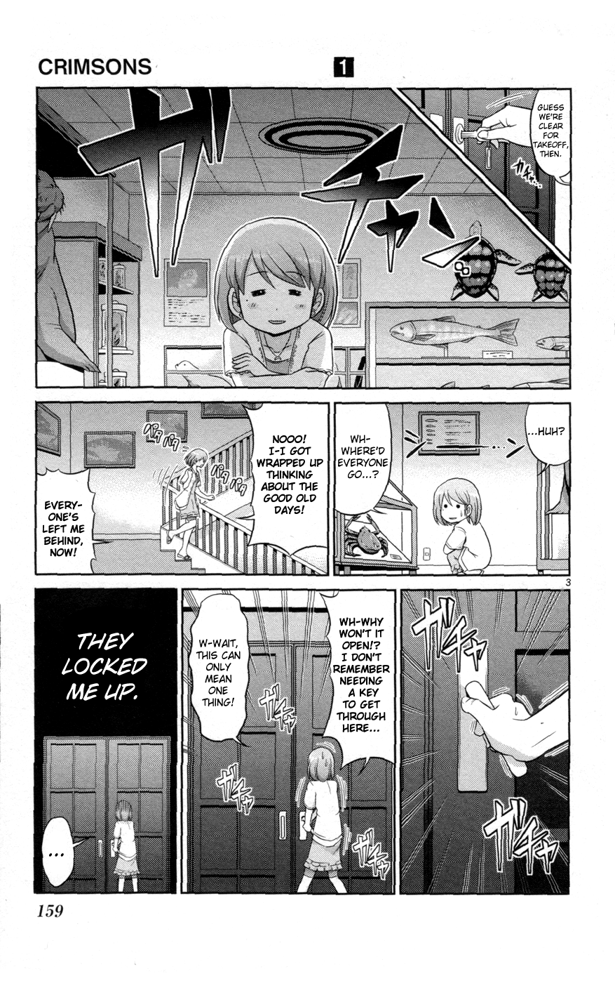 CRIMSONS Gaiden - River Side Story Reliable Instructors 第4页