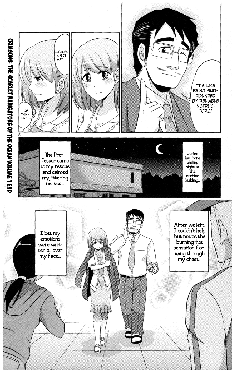 CRIMSONS Gaiden - River Side Story Reliable Instructors 第9页