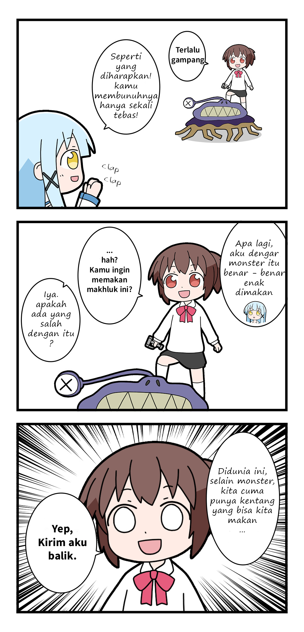 Isekai Yuusha Mizuki Ch. 2 第4页