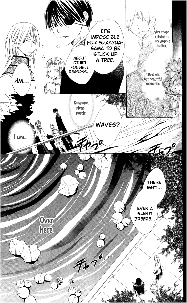 Ryuu no Hanawazurai Vol. 1 Ch. 3 第29页