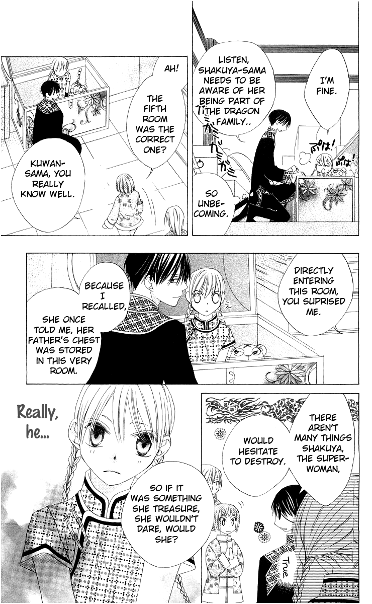Ryuu no Hanawazurai Vol. 1 Ch. 3 第35页