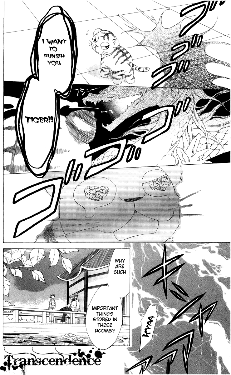 Ryuu no Hanawazurai Vol. 1 Ch. 3 第38页