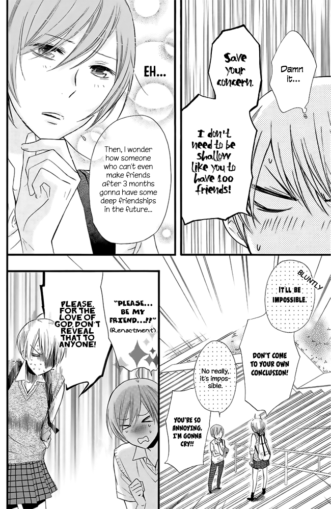 Tonari no Hoshi no Ouji-sama Oneshot 第19页