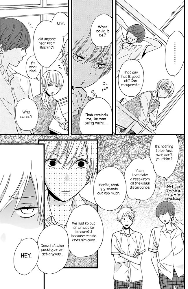 Tonari no Hoshi no Ouji-sama Oneshot 第32页