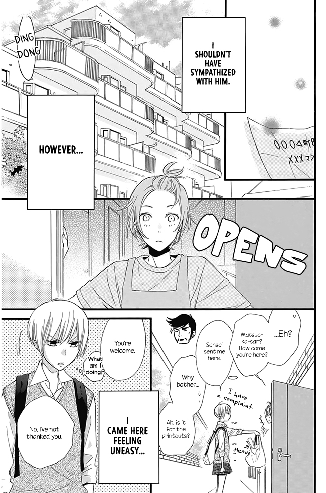 Tonari no Hoshi no Ouji-sama Oneshot 第34页