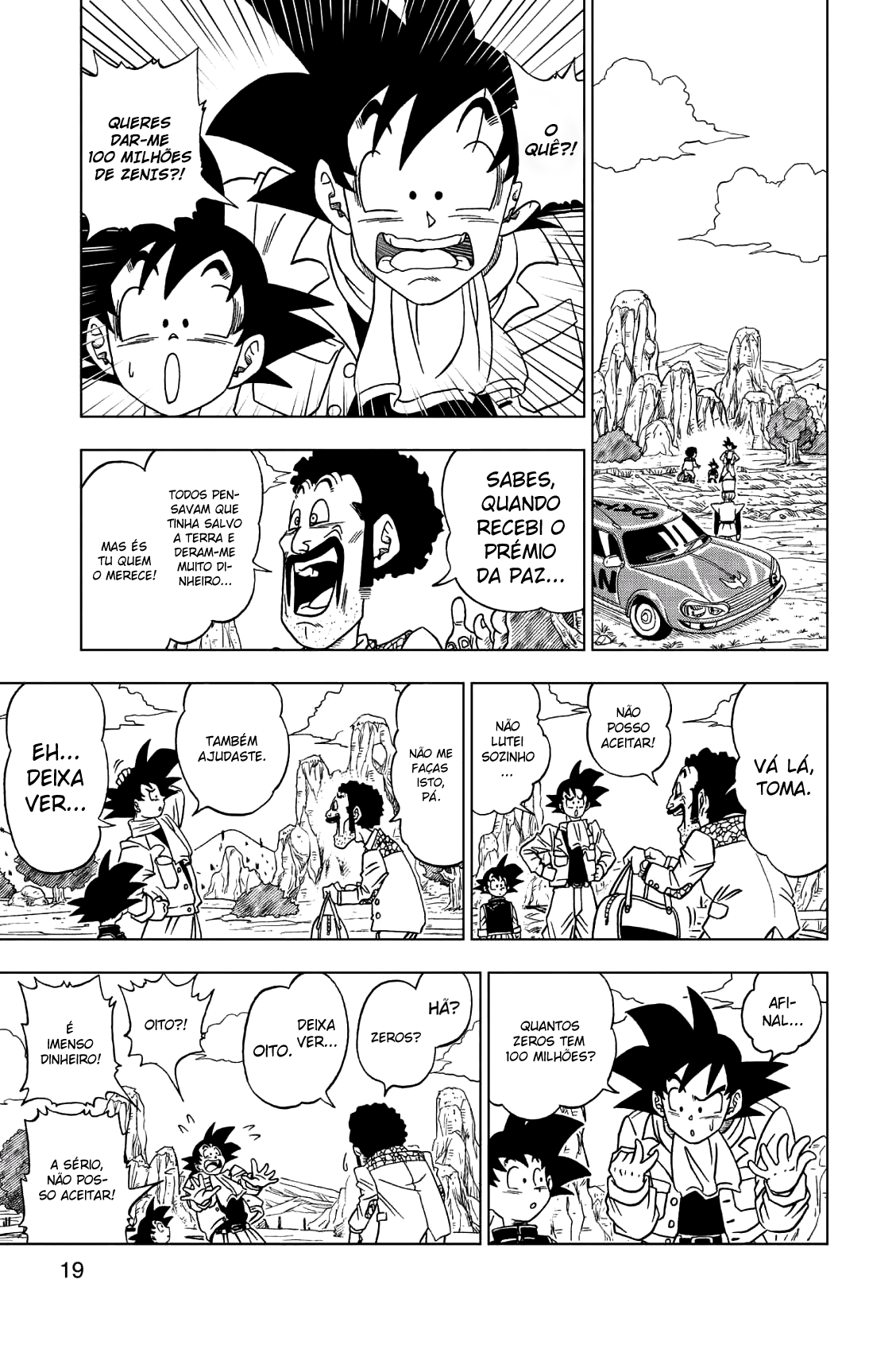 Dragon Ball Super A Premonição do Deus da Destruição 第20页