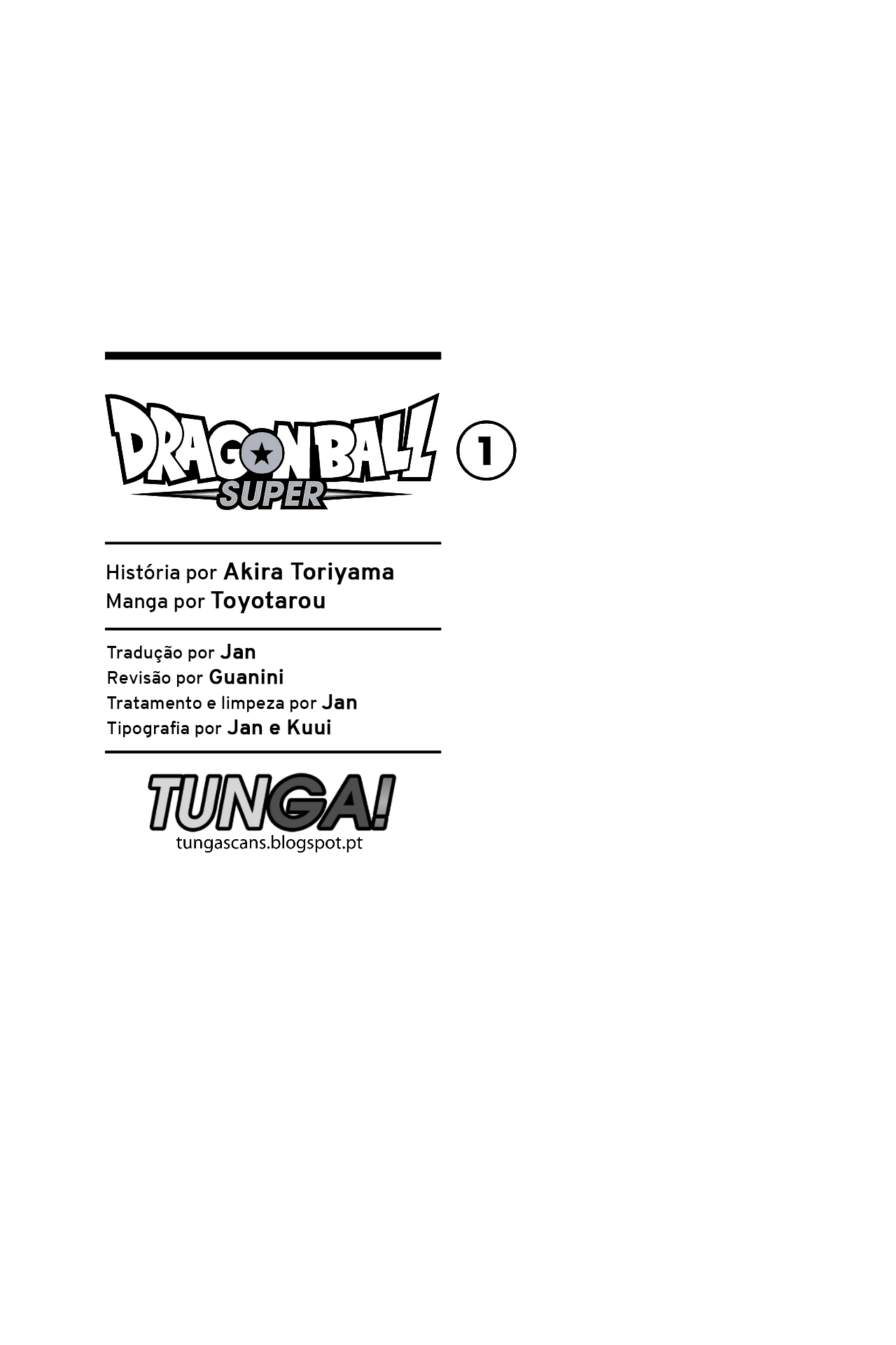 Dragon Ball Super 第4页