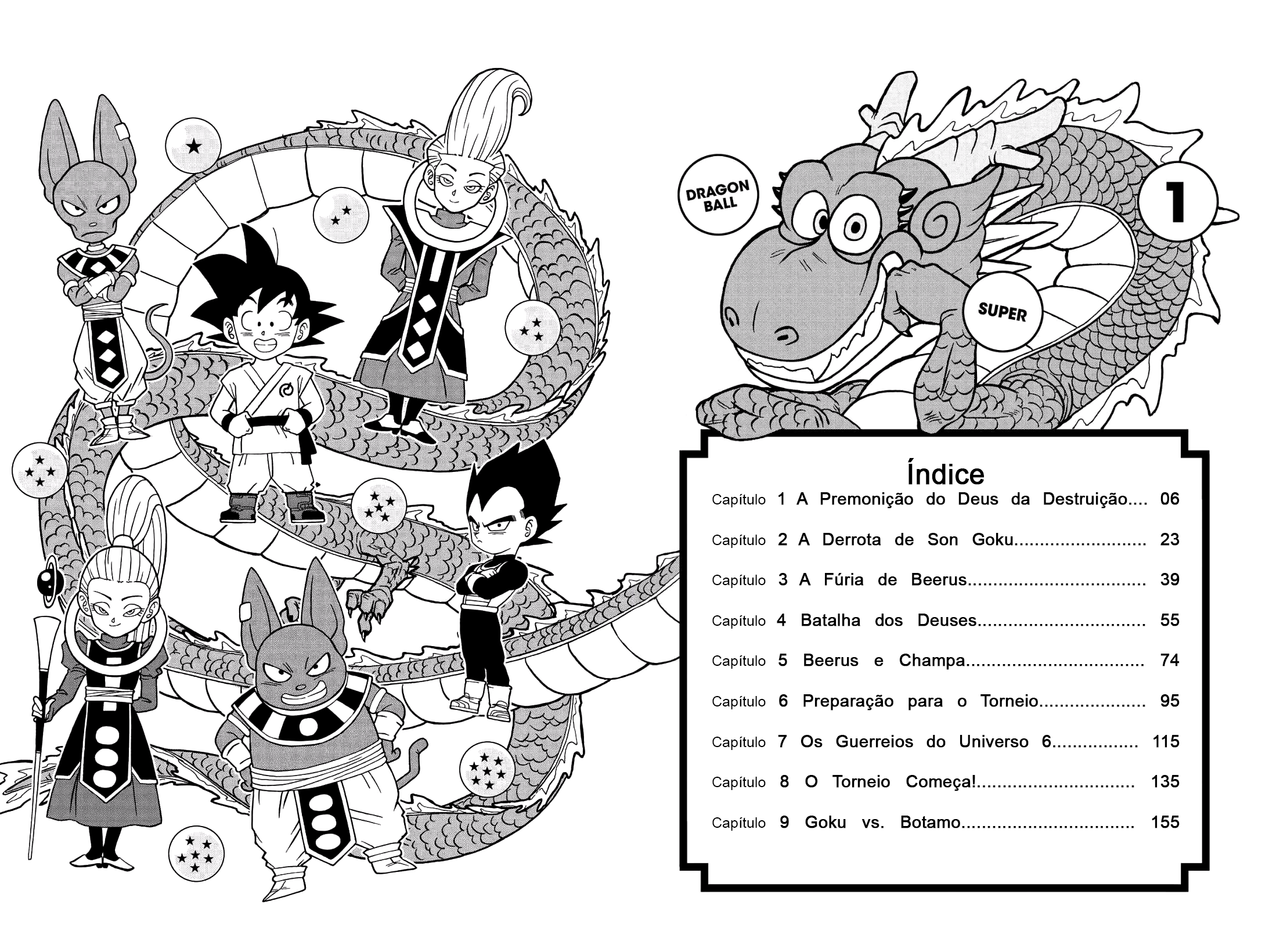 Dragon Ball Super 第6页