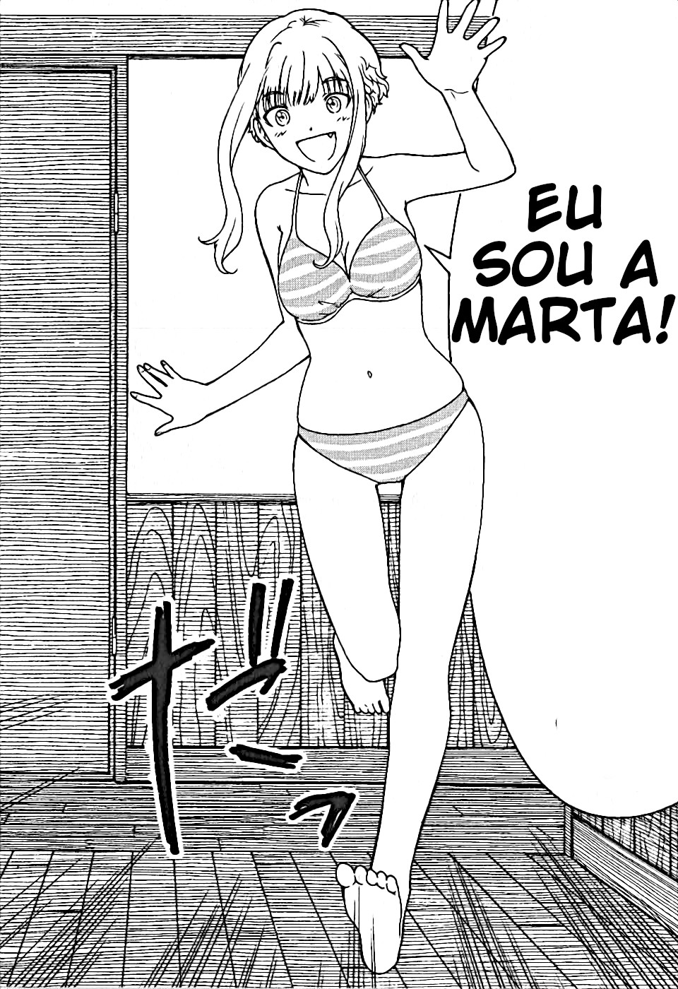 Kuneru Maruta 第4页