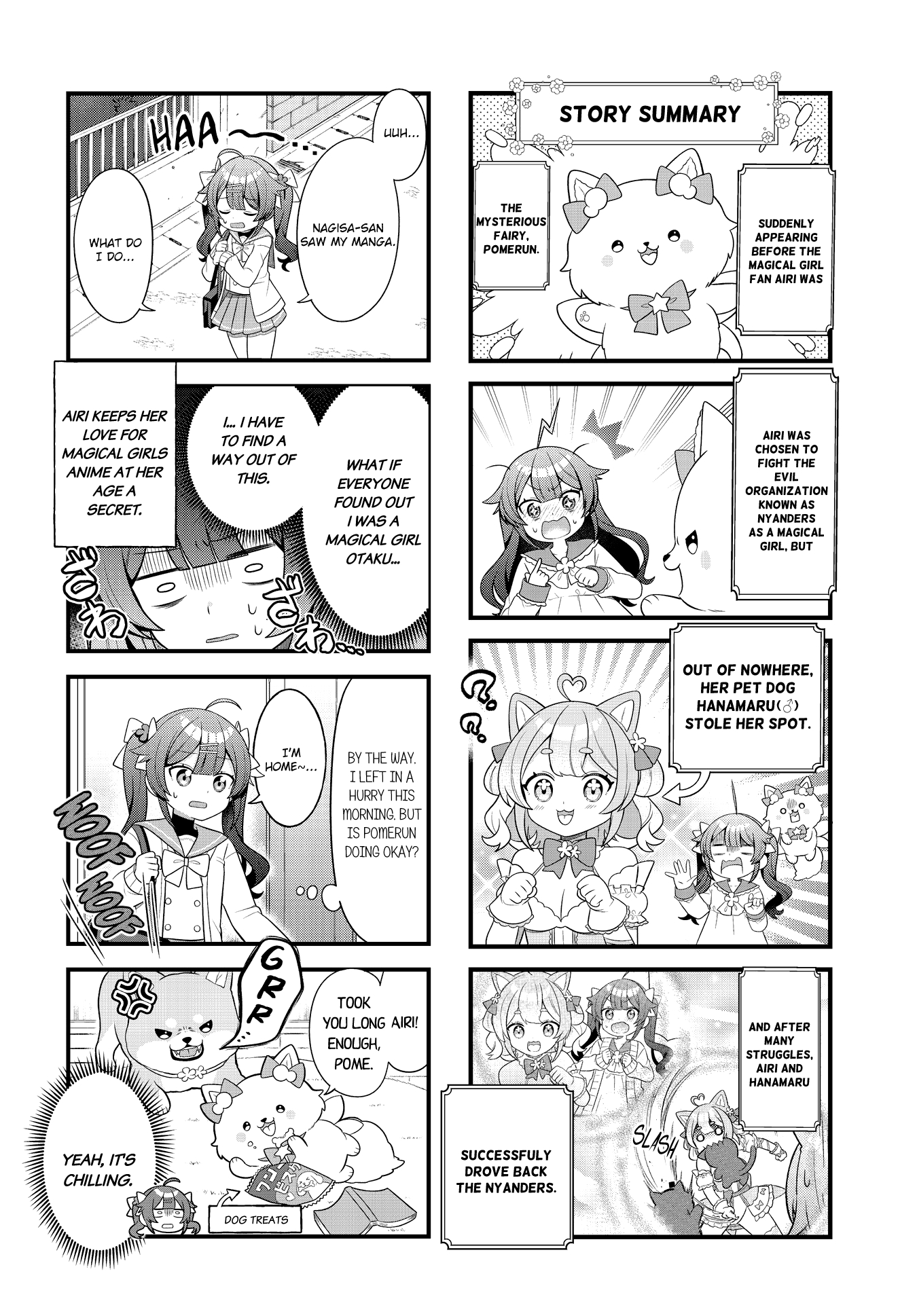 Mahou Shiba Inu★Hanamaru Ch. 3 第4页
