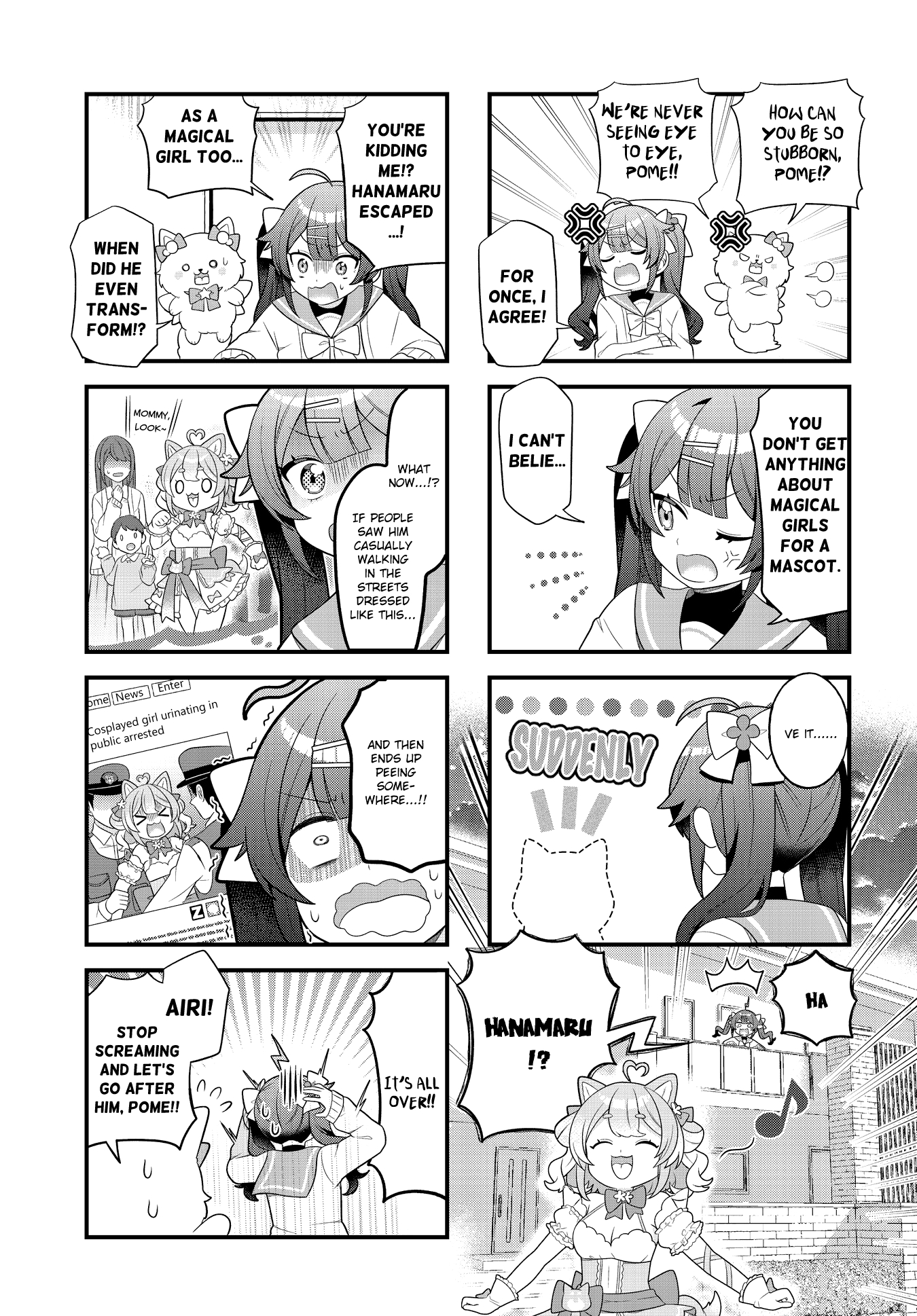 Mahou Shiba Inu★Hanamaru Ch. 3 第7页