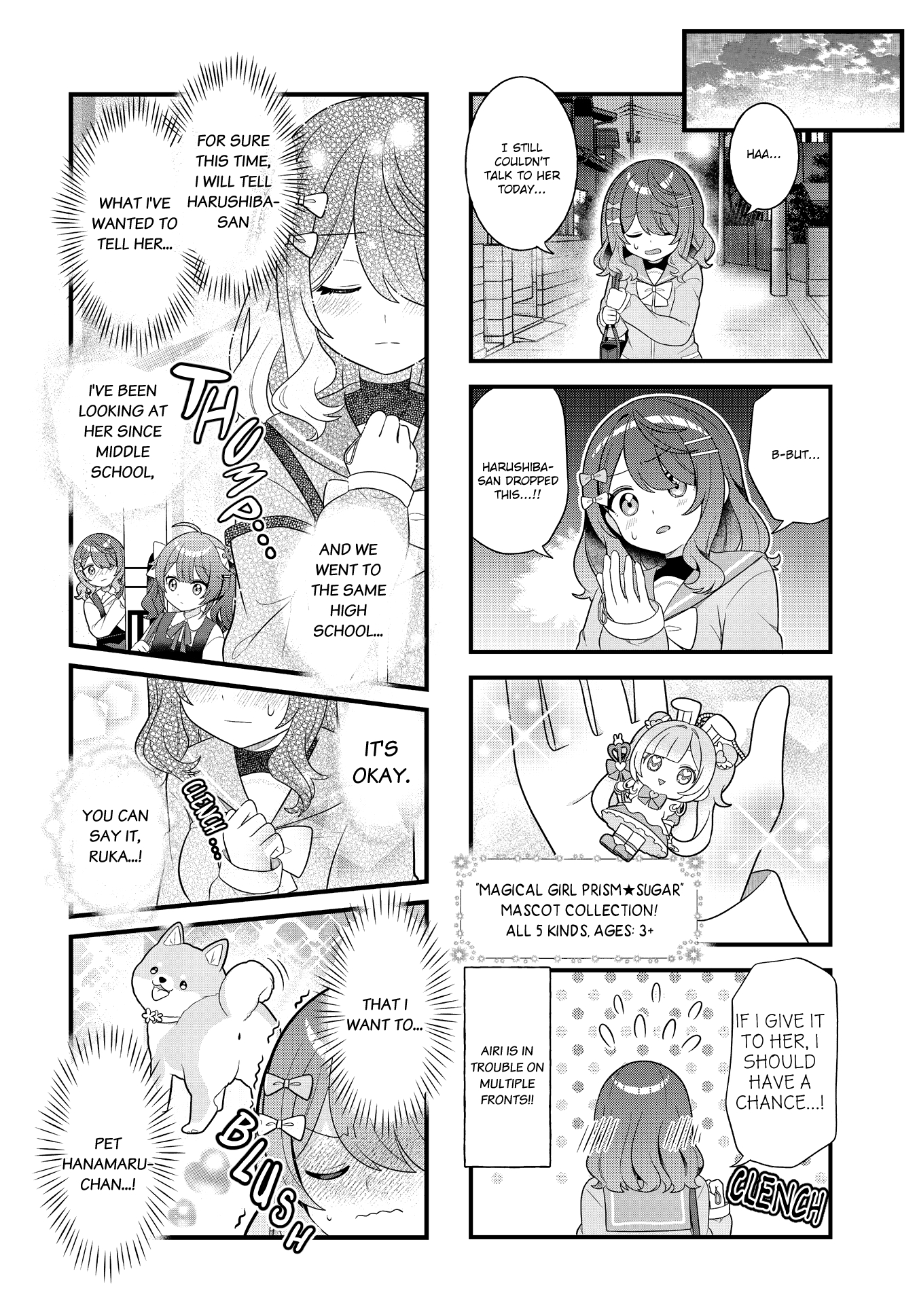 Mahou Shiba Inu★Hanamaru Ch. 3 第8页