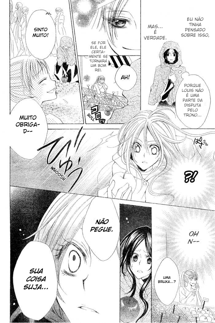 Hyakunen Renbo O Dramático Amor da Bruxa e do Príncipe 第12页