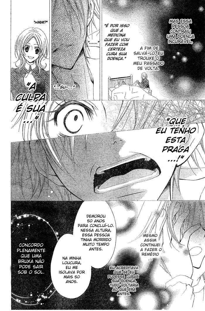 Hyakunen Renbo O Dramático Amor da Bruxa e do Príncipe 第16页