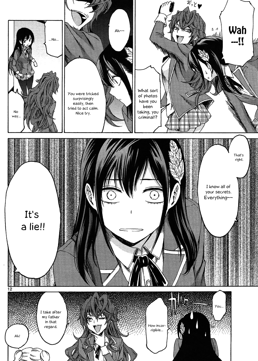 Man-ken Vol. 1 Ch. 3 第13页