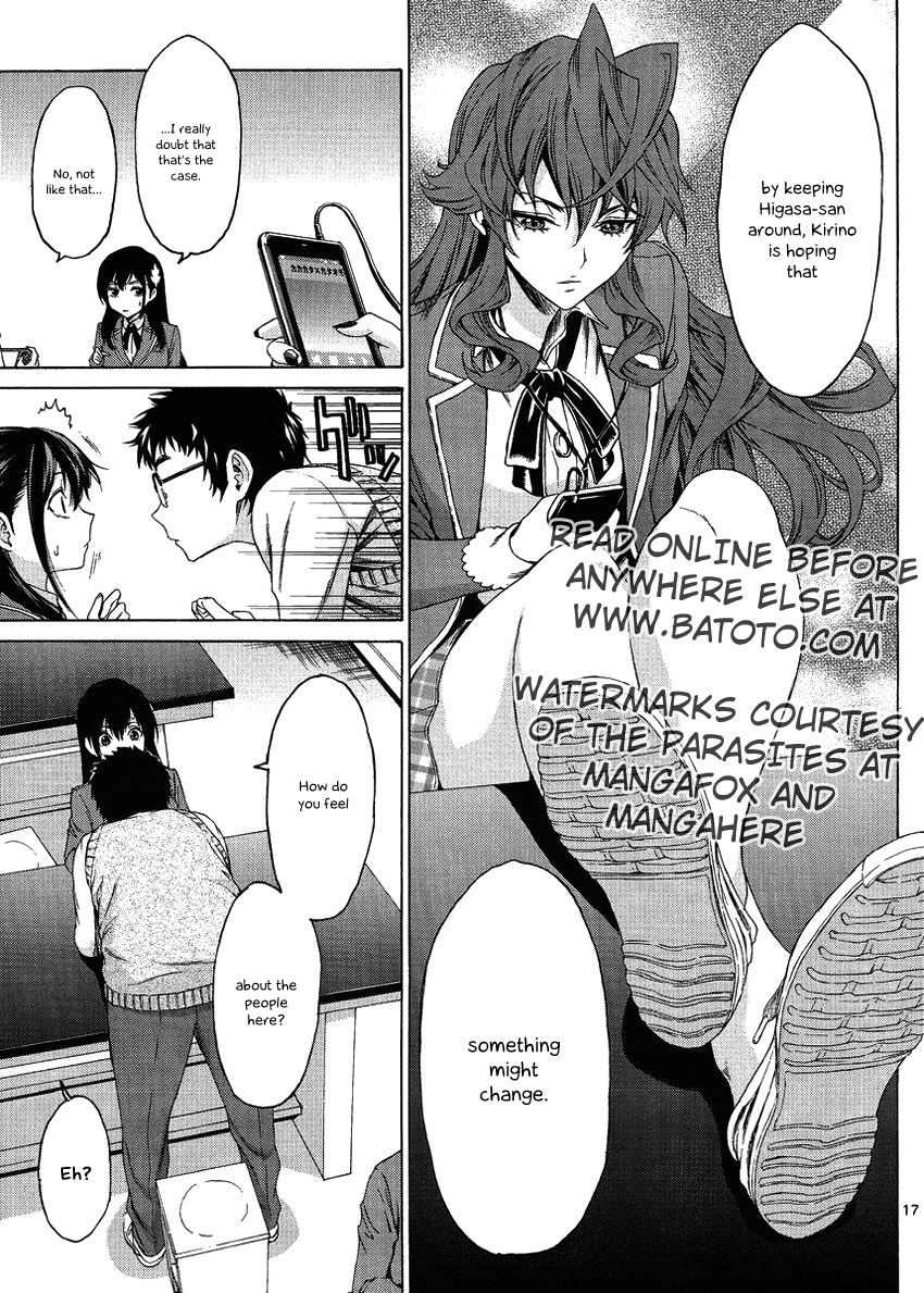Man-ken Vol. 1 Ch. 3 第18页
