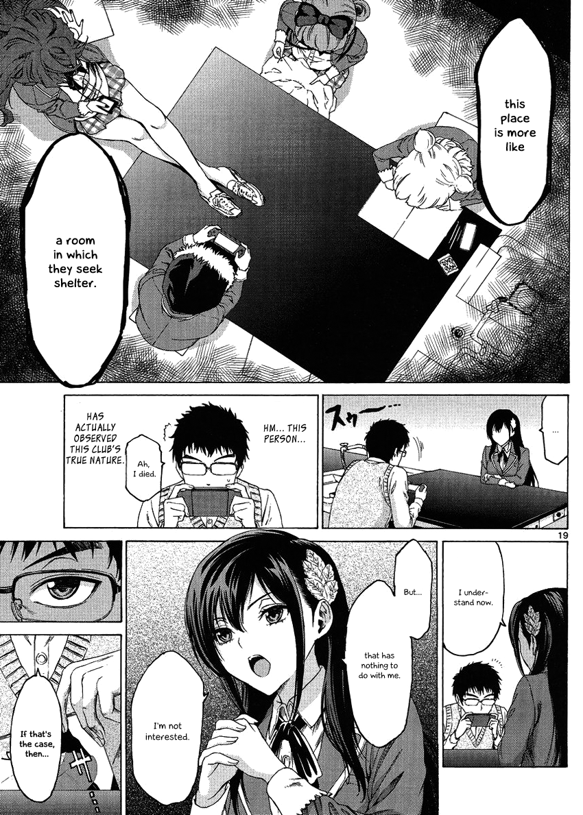 Man-ken Vol. 1 Ch. 3 第20页
